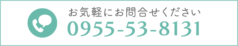 電話のお問合せバナー